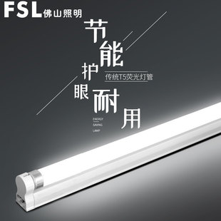 ��T5�ɹ����14w21w28w���y����ɫ��ş���ʽ�չ����Դ