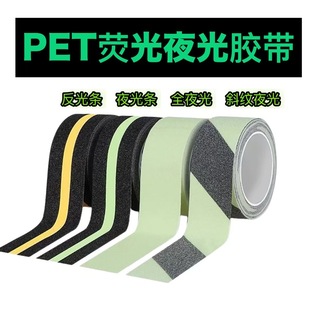 �羳ҹ��ĥɰ�����N ����̨�A̤������l��ɫҹ��PVCĥɰ����