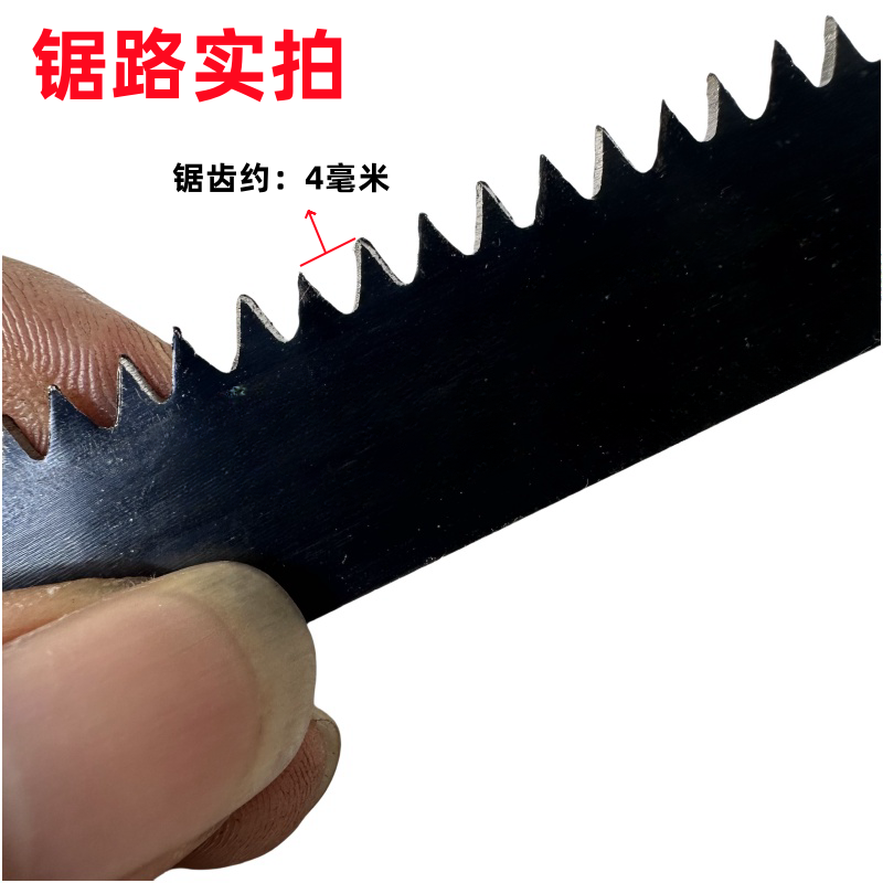 Saw Blade Woodworking Saw Blade Old-fashioned Handmade Saw Hacksaw Blade Thick Teeth Fine Teeth Middle Teeth Household Saw Wood Bamboo Manganese Steel