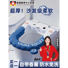 ���RͰ�|���z2025�¿��ļ�ͨ�÷�ˮ���|���ö���ճ�Nʽ����|Ȧ