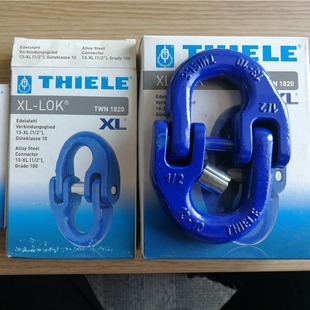 Germany THIELE imported rigging bow buckle XL-LOK Thiele 100 lifting chain hook rigging