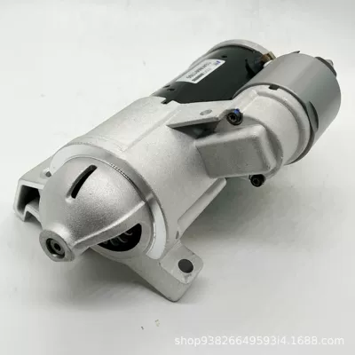 Suitable for BMW Brilliance Starter and accessories