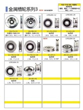 U�۽���䓽z�K���ۻ�݆�S�е�݆�L݆�ž���݆�S���΢����܉݆AJS