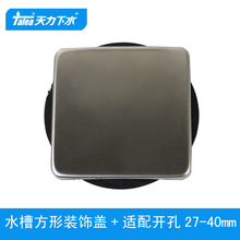 �����N��ϴ���跽���w�� ˮ�����^���w ��Һ���w �����b��wQS305