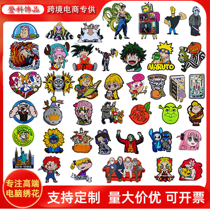in stock DIY thorn thread embroidery figure doll badge patch cloth patch clothing accessories jewelry manufacturers