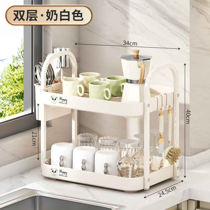 컵 홀더 [더블 우유 화이트]]