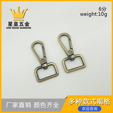 6����Œ߰�ۏ͹Ű����h�۹��ۼ玧�B�ӿ�耳׿��Ʒ�ۏS�ҹ���