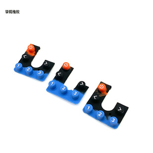 Silicone Electrical Appliances Silicone Buttons Wear-Resistant and High Temperature Resistant
