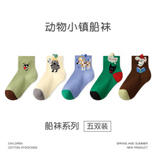 1996��ͯ�m�����l����С悄����[���m�\�ھW�۴��m�ޱ��ͯ�m��