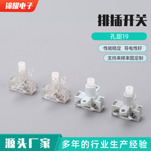 Ų_P  ׾19͸߉I Ų_Po_PiԴС_P