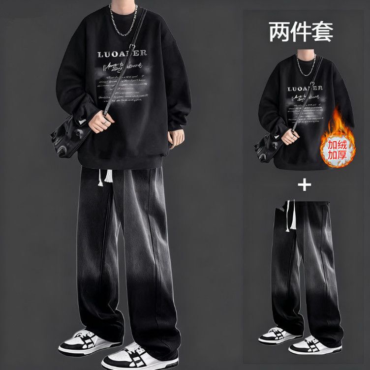 Round Neck Sweatshirt for Boys, American Men's Autumn and Winter Casual Student Suit with Trendy Jeans Two-Piece Set Round Neck Sweatshirt for Boys, American Men's Autumn and Winter Casual Student Suit with Trendy Jeans Two-Piece Set