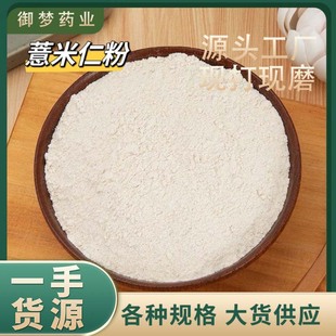 ޲���ʷ���ș�����l�Fĥ޲���ʷ۵͜غ決����s�Z���ͷ۷��|��ā