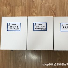 ȼ�ş���ȼ�����c���� ���I�t�����c�������