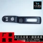 五菱升级改装汽车内饰