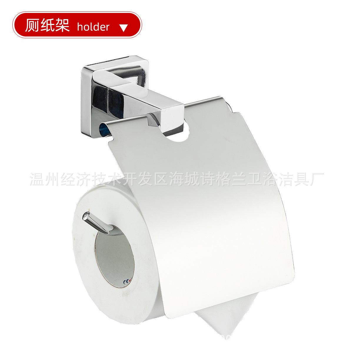 Transfronterizo conjunto de colgantes de baño toallas barra de toallas un solo poste de ropa de toallas estante de papel de baño estante de seis piezas conjunto