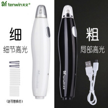 ����늄���Ƥ������߹���Ƥ�P�ּ��Pо���g�����ó��������Ƥо