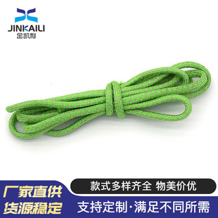 5mm����G�l���K��ɫñ�K �g��z�A�K ���yñ�K��]��о�����K