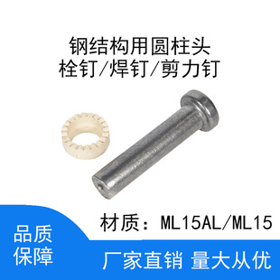 ����˨�䓽Y�������늻��������ÈA���^��ᔺ��ɭh&Phi;13-&Phi;22