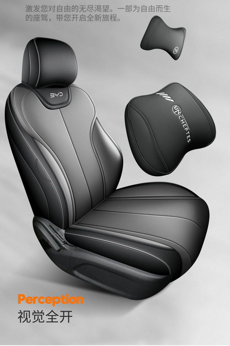 Byd Qin L Seat Cover Full Set Special Car Seat Cushion Qin L Dmi Seat Cover Car Interior Modification Seat Cover Cushion