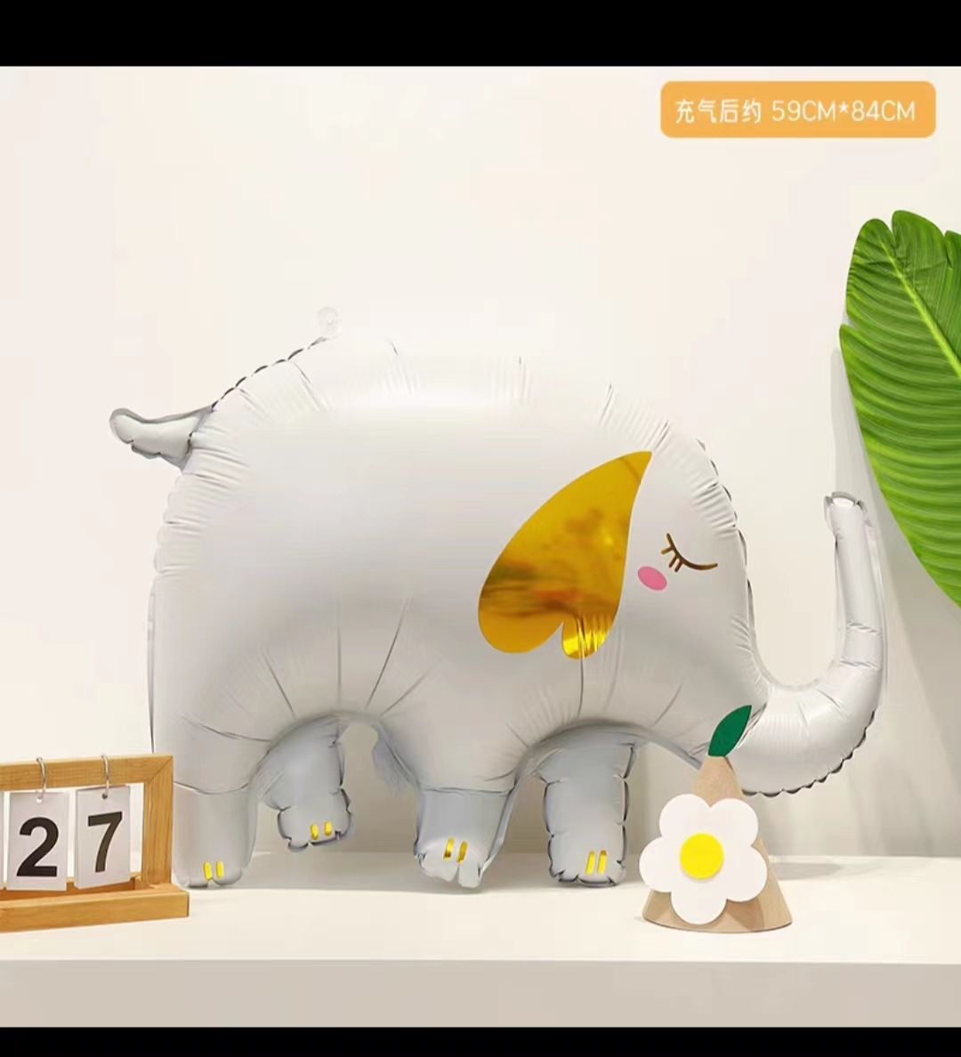 Decoración de cumpleaños para bebés con temática de regreso a clases, globos de animales de dibujos animados, diseño de fiesta infantil, sesión de fotos, jirafa, elefante