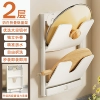 Milk White丨Double-layer Folding Model [Upgraded Four Suction Cups]
