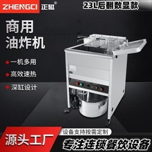 ����23���θ׺�ʽ������ը�tը�u��ʽ�N���O�䔵ֵ�@ʾ��ը�C