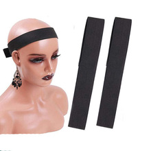 假发调节带彩色弹力固定带亚马逊豹纹松紧带melt band3cm3.5cm4CM