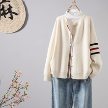文艺范圆领条纹休闲宽松针织开衫女秋冬新款单排扣显瘦百搭短外套