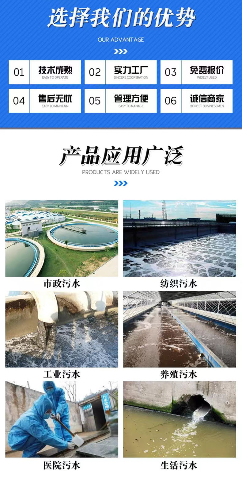 详情页2