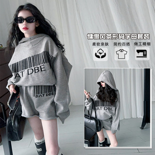 Ůͯ2025�¿��nϵ������ʽ�͹�㼑��L�Bñ�l�¸����@��ë�����b��