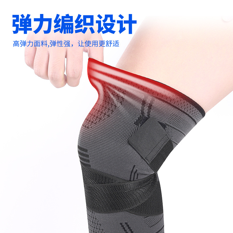 Deportes Correa rótula compresión deportes rótula corto nylon punto rótula montar transpirable punto rótula cubierta