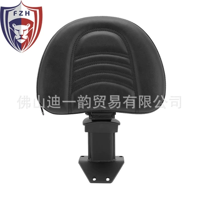 Motorcycle cushion, suitable for gold wing