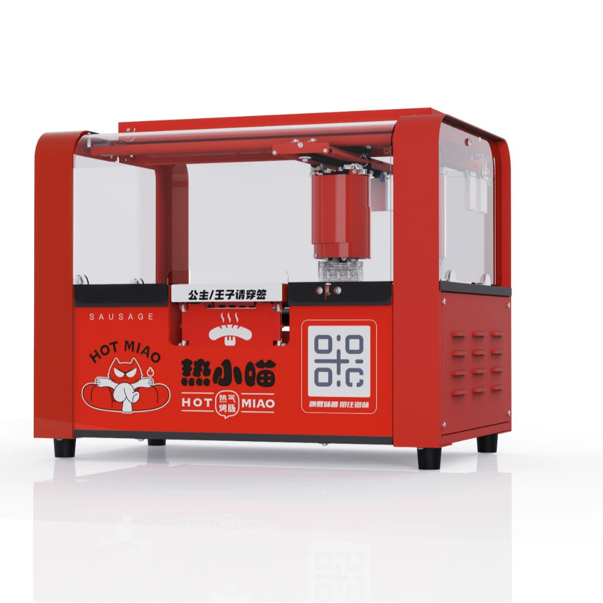 Производители напрямую поставляют C-7-S музыкальную версию машины для обжарки колбасы для коммерческих C-7-S