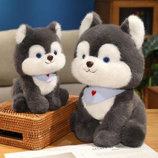 Cute Blue Towel Husky Puppy Doll Stuffed Toy Cartoon Bulldog Schnauzer Doll Rag Doll