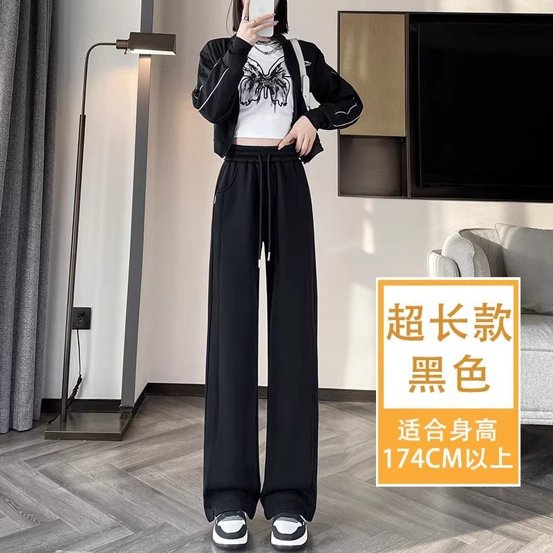 藏青色运动裤女春秋2025新款小个子窄版直筒卫裤休闲梧桐阔腿裤子|undefined