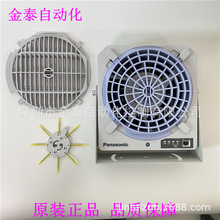 �����o�������ER-F12A�����x���L��ER-F12Aȫ��ԭ�b������