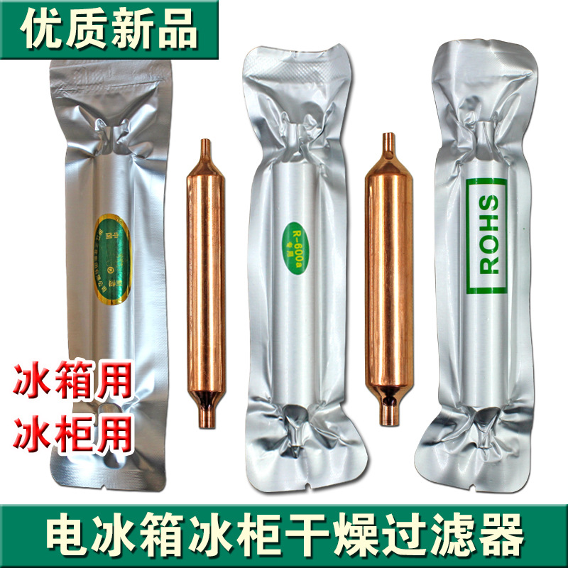 늱�������^�V��GB�ͱ����^�V���������ͨ��16mm/19mm/24mm