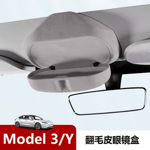 23 Tesla Model 3 Y üçün Eamodou xəz eynək saxlama qutusu