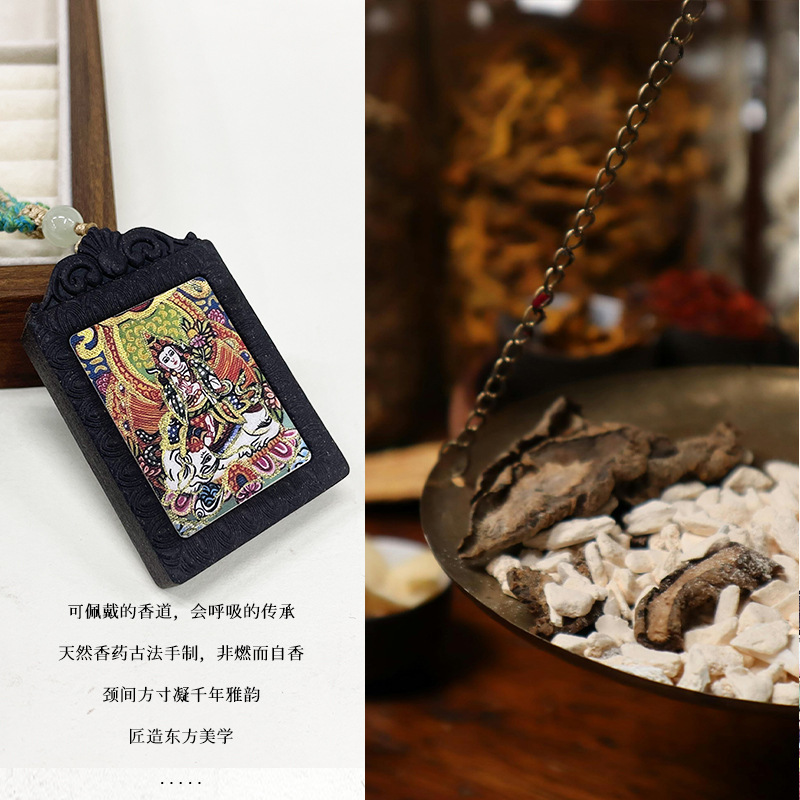 藏式手绘描金八大守护本命佛普贤菩萨唐卡吊坠天然合香牌挂脖批发|undefined