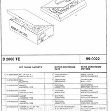 51,96101-0048D2866TE�¹���