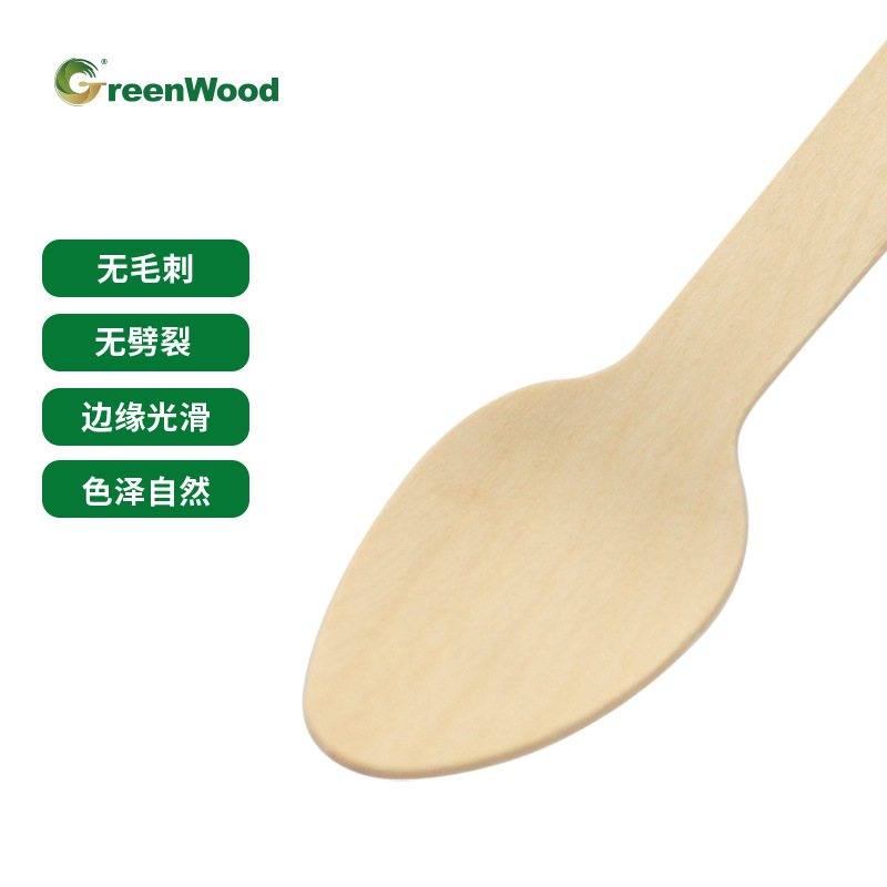 Wooden ice cream spoon 110mm, birch wood dessert spoon, disposable wooden small spoon, coffee cake spoon, 100 pieces