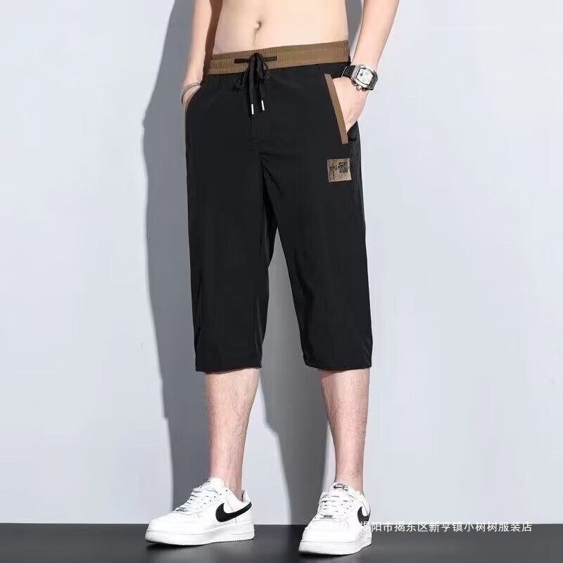 Summer Men's Ice Silk Cropped Shorts Men's New Sports Workwear Beach Loose Mid-Pants Casual Pants