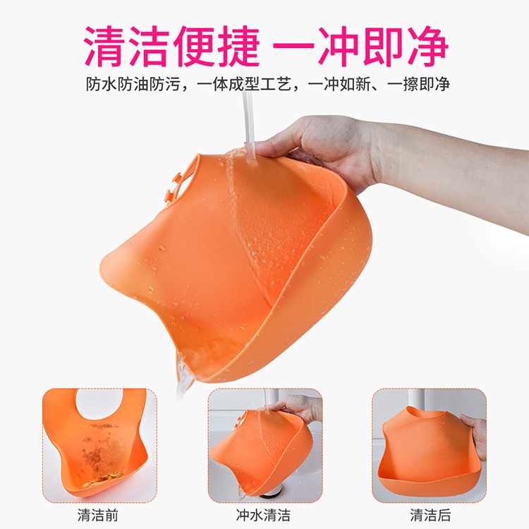 three dimensional children's silicone eating bib for mother and baby…