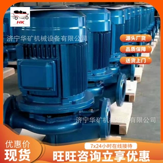 厂家出售水环真空泵 使用简单水环真空泵 2BVQ-3.0气动水环真空泵