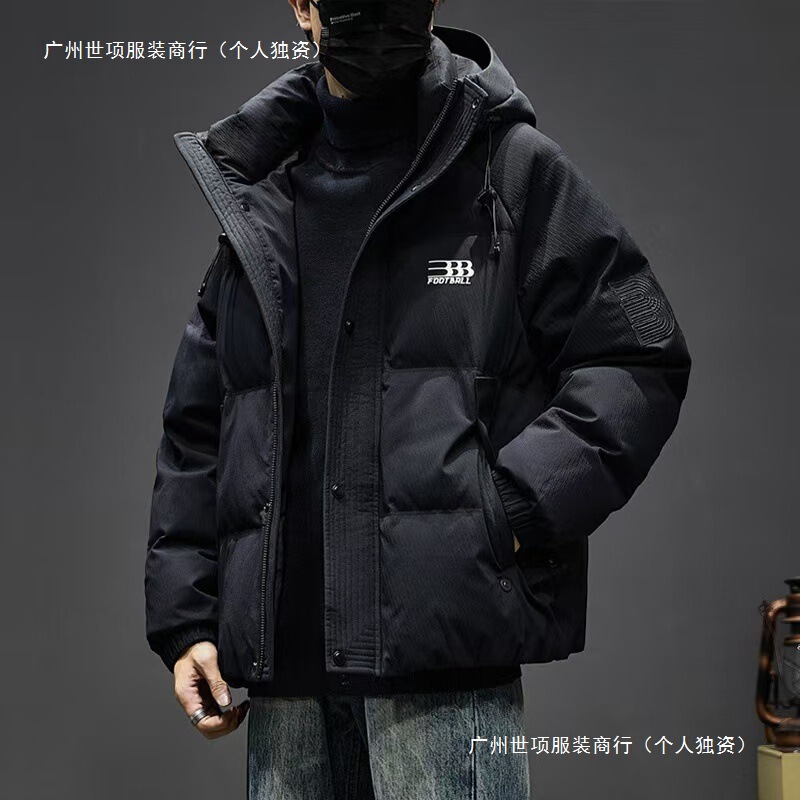 Down Jacket Winter New Fashion Brand Thickened Warm Duck Down Hooded Bread Suit 2024 Men's Casual Coat Extra Thick