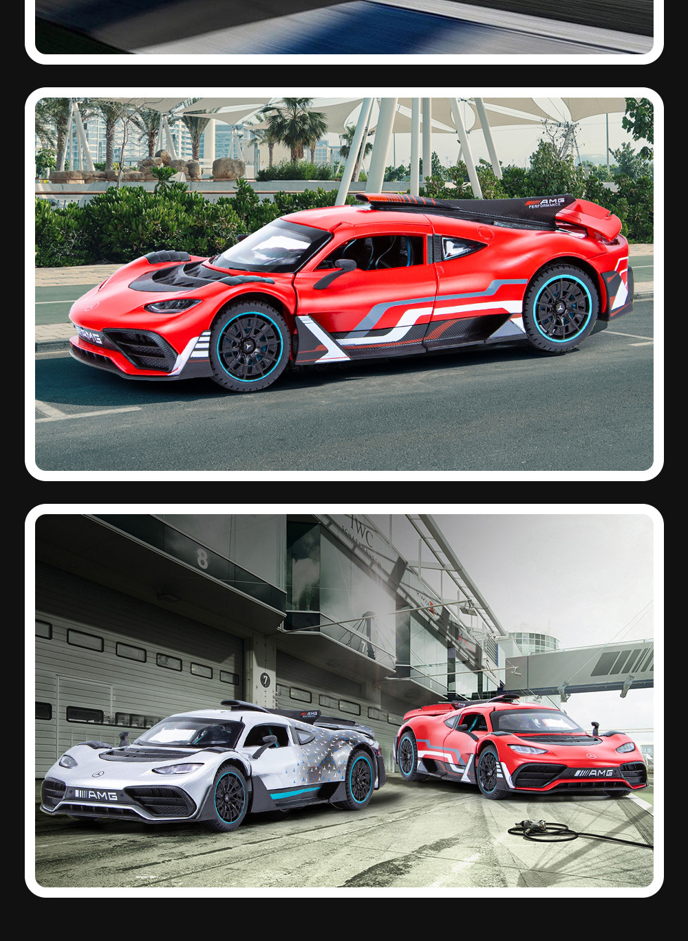 奔驰ONE街车-详情图 (16).jpg