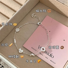 925yϵŮСpݰٴinsLɫ2024¿