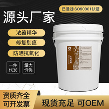 地板护理蜡家用复合红木实木地板保养液上光精油抛光腊液体腊批发