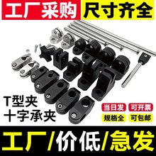 ����ʮ�̶ֹ���С�A���o�ڹ��S֧��t��ݔ�͎��C��СC�����