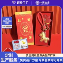 ˮؐ�S���R�����X耳׿����999С�R��������R��YƷ��Ů�ѶY��